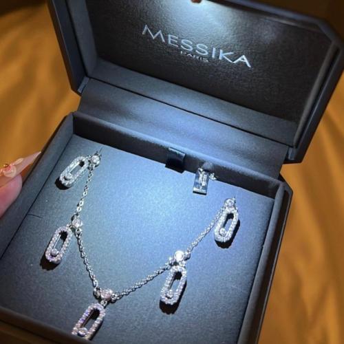 سلسال-ميسيكا