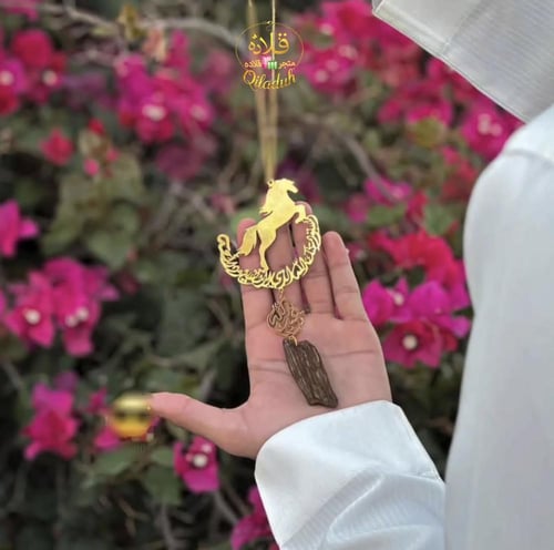 تعليقة سياره شكل الحصان