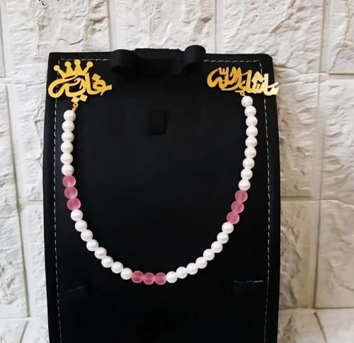 بروش لهاية اطفال حصري-متجر قــلاده