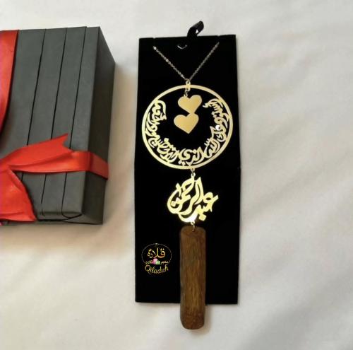 تعليقة سياره شكل قلبين