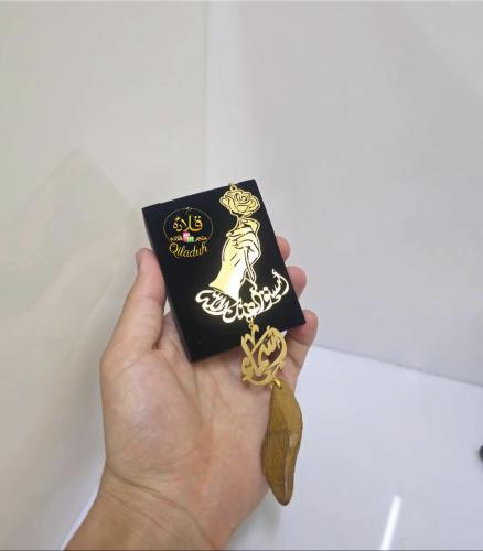 تعليقة سياره