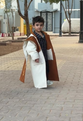 فروة أطفال_باالاسم