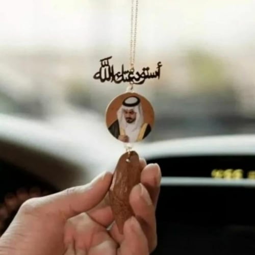 تعليقه سياره