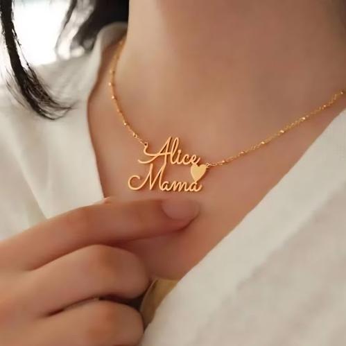 سلسال اسمين-إنجليزي باالإسم لمسة أنوثة مخصصة لكِ