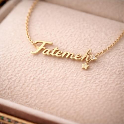 قلادة الاسم-المطليه بالذهب 2026