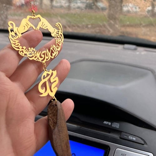 ت️تعليقة سيارة - ترافقك في كل مشوار قطعة من الأمان...