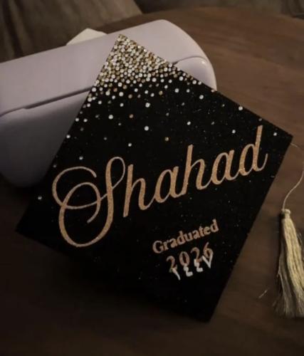 قبعة تخرج - 2026 متجر قلاده