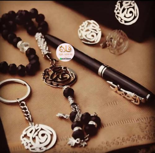 طقم فريد من نوعه دائره بدون إطار يجمع بين الأصالة...