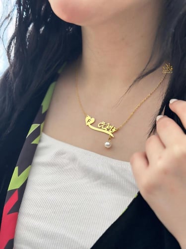 عقد "شخصي" يروي حكايتك