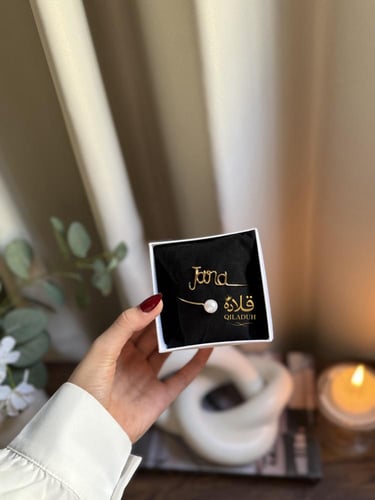 جديد سلسال- وا اسواره مطليه بالذهب عيار 21