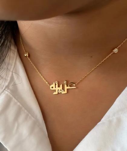 سلسال بناتي - تفصيل حسب الطلب