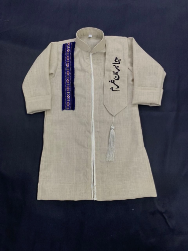 دقله اطفال بالاسم