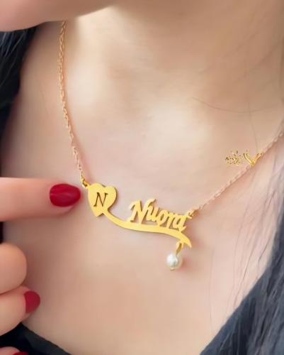 سلسال-اسمك وا حرف الحب