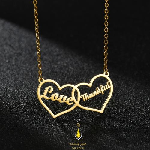 قلاده انجليزي إسمين مميز مطليه بالذهب