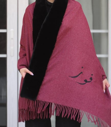 شال نسائي شتوي