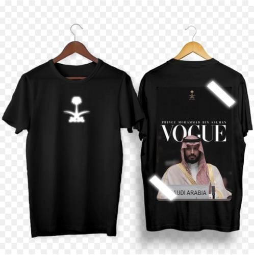 تيشرتات_اليوم الوطني