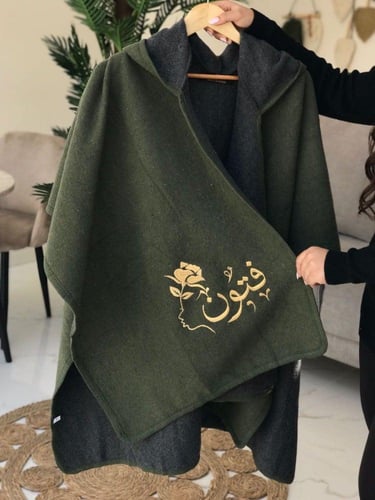 شال الموسم - الأناقة والدفء للجنسين