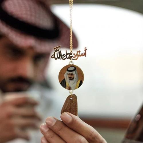 تعليقه سياره