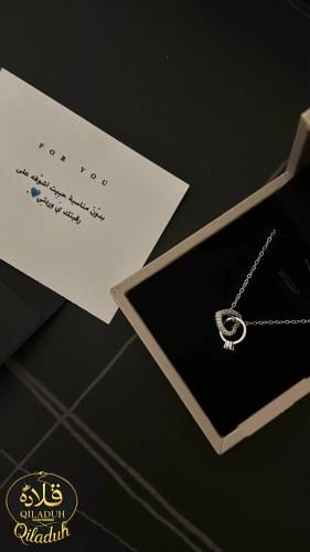 قلاده فضه خالص_القلب وا الخاتم