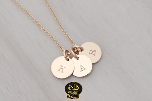 قلاده راقيه - تصميم فريد