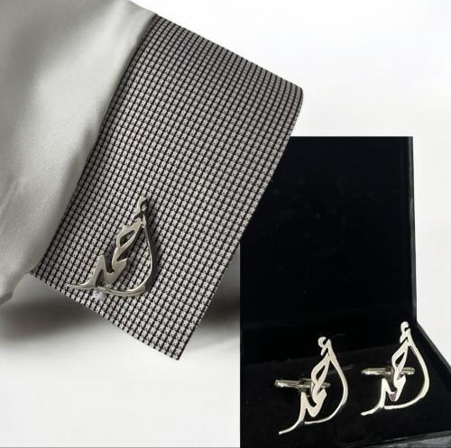 كبك باالاسم-كبك رجالي مُخصص