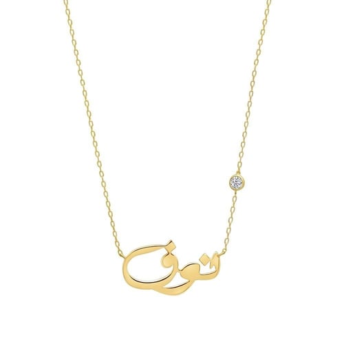 عقد روح بسمك من ذهب