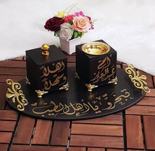 مبخره سراميك اهدى من تحب