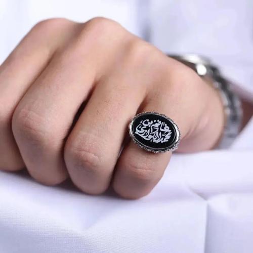 خاتم رجالي