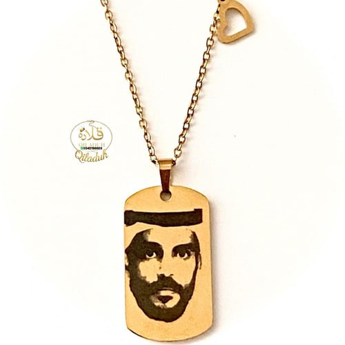 قلاده صوره-من متجر قلاده