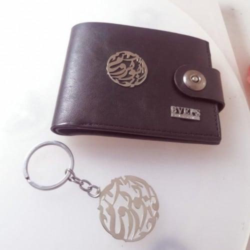 بكك محفظة وميدالية جلد شخصية