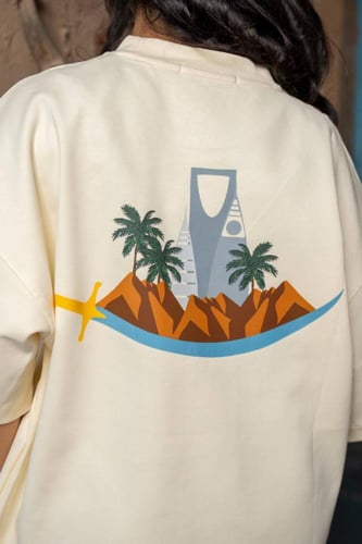 تيشرت - اليوم الوطني