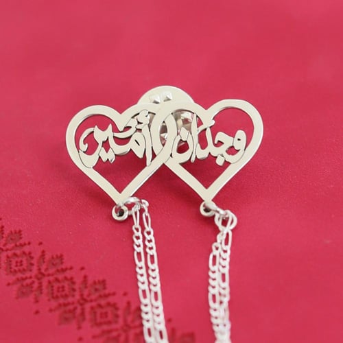 بروش قلبين اسمين-بروش حصري