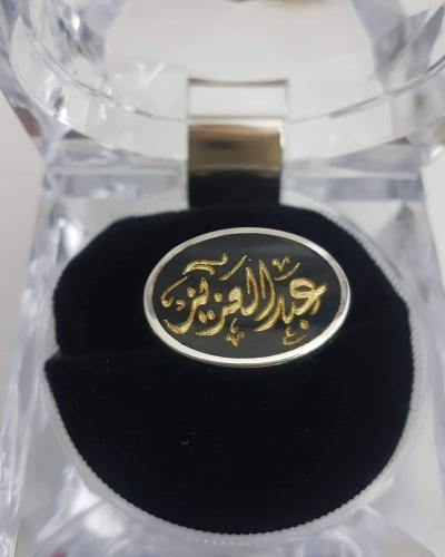 خاتم رجالي