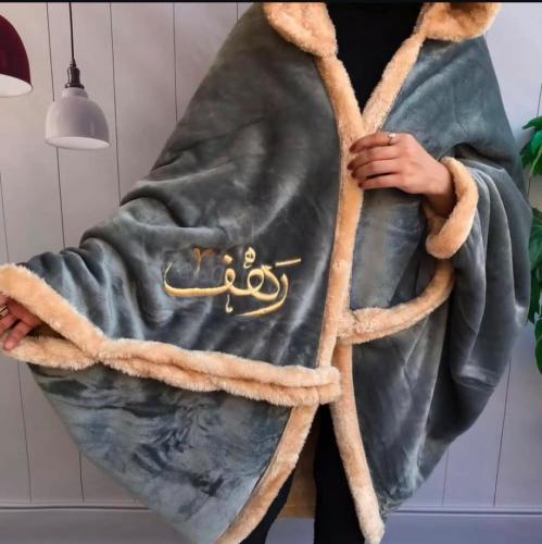 شال نسائي_باالاسم