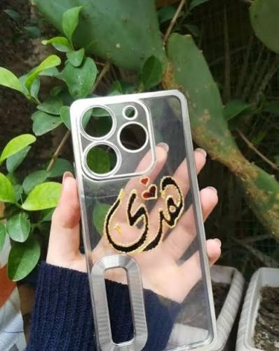 جراب جوال باالإسم - متجر قلاده