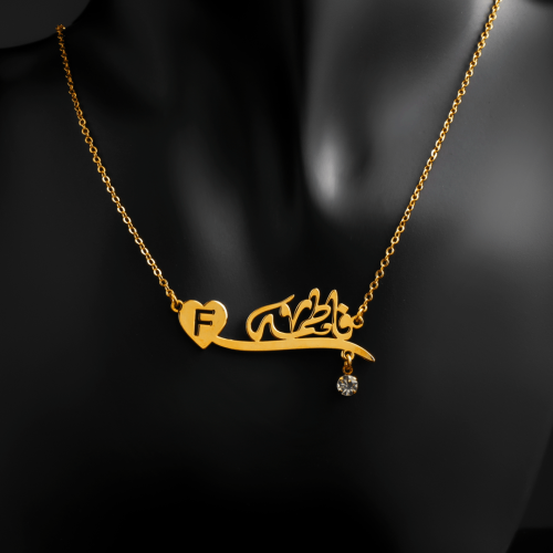 سلسال بلاسم مطلي بالذهب شكل مميز