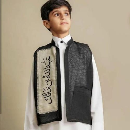 سديري اطفال