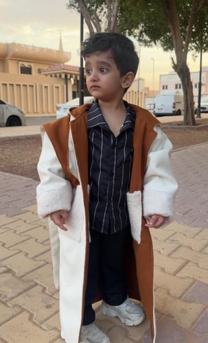 فروة أطفال_باالاسم