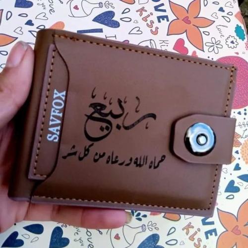 محفظة جلدية حفربنار-فاخرة بتصميم شخصي