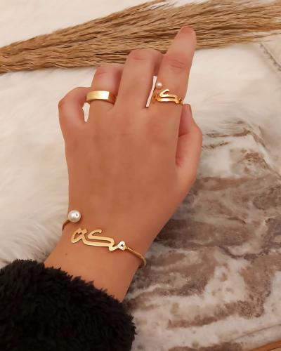 إسواره وخاتم نسائي