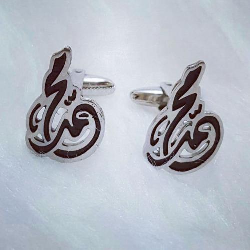 كبك مبطن فخم مميز يصمم على طلبك