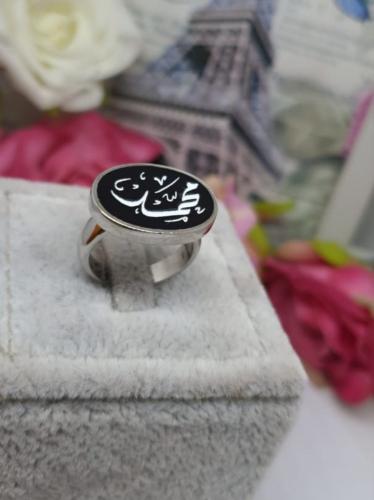 خاتم رجالي