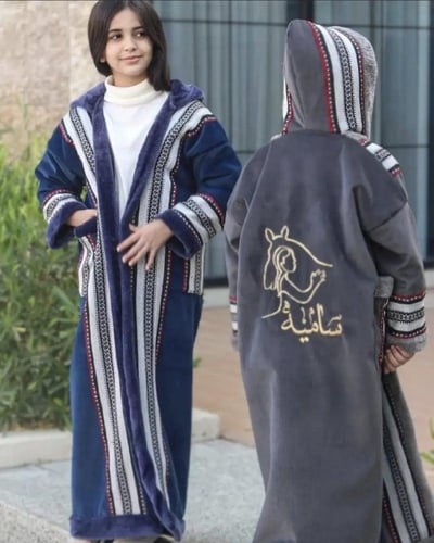 فروه اطفال 2026-متجرقلاده