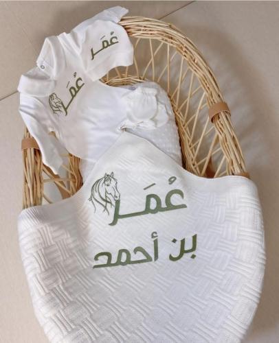 طقم اطفال مواليد