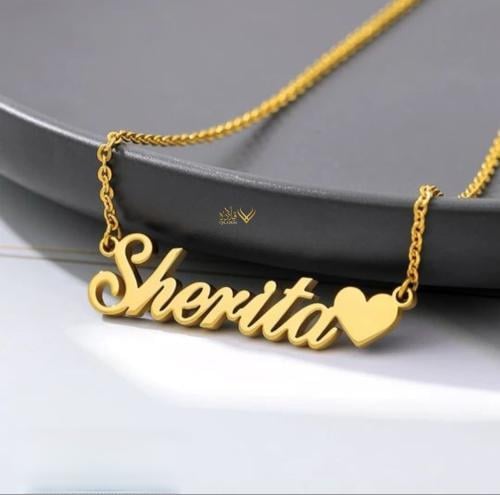 سلسال إنجليزي باالإسم