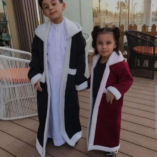 فروه اطفال 2026-متجرقلاده