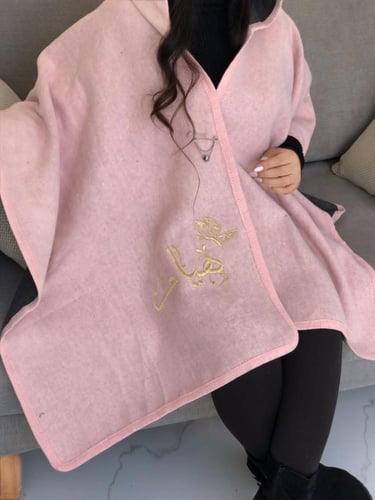 شال الموسم نسائي وا رجالي