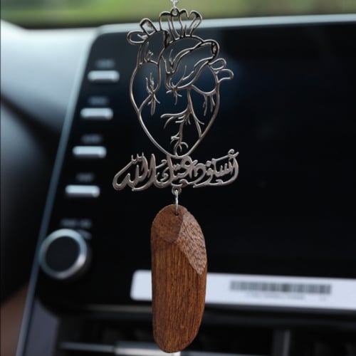 ️ قطعة من الأمان والجمال لمركبتك