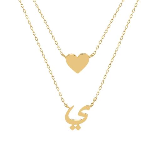 سلسال حروفك او حرف من تحب