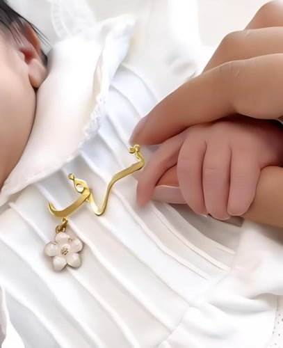 بروش باالاسم - مطلي بالذهب